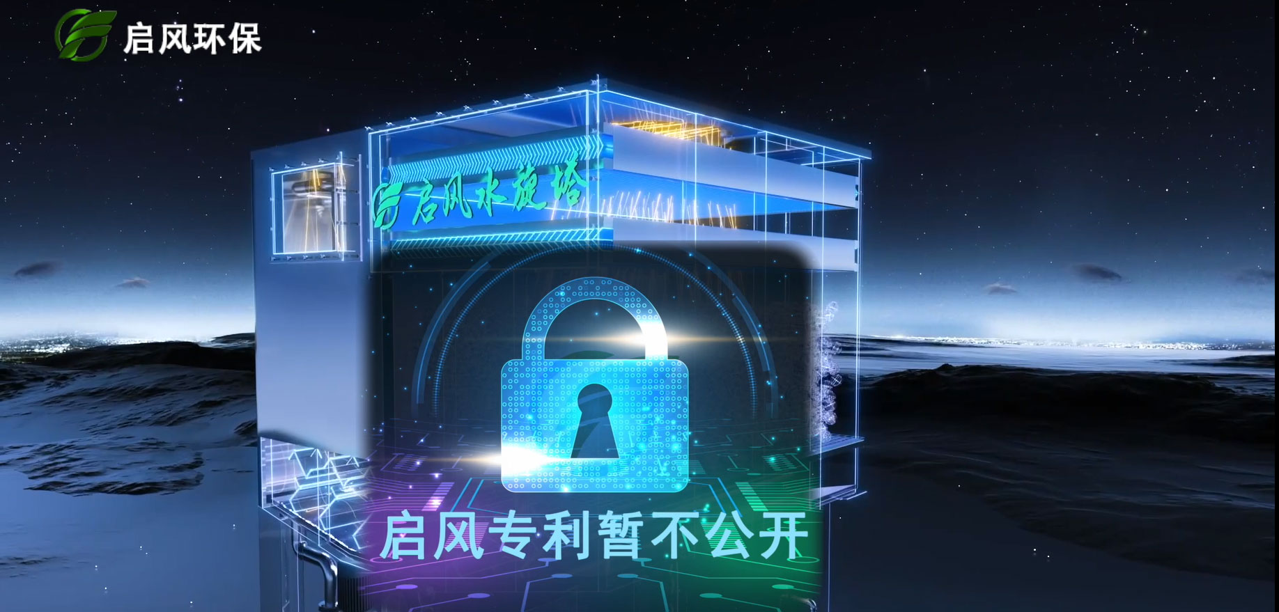 &#31859;&#20848;&#24179;&#21488;&#45;&#31859;&#20848;&#40;&#20013;&#22269;&#41;