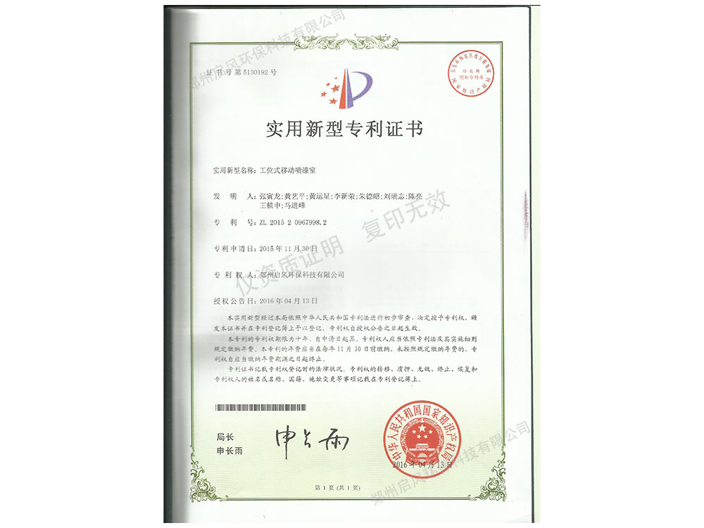 &#31859;&#20848;&#24179;&#21488;&#45;&#31859;&#20848;&#40;&#20013;&#22269;&#41;