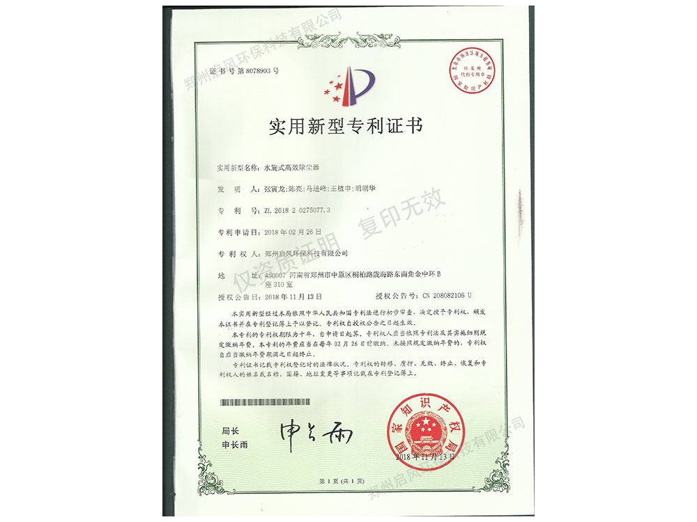 &#31859;&#20848;&#24179;&#21488;&#45;&#31859;&#20848;&#40;&#20013;&#22269;&#41;