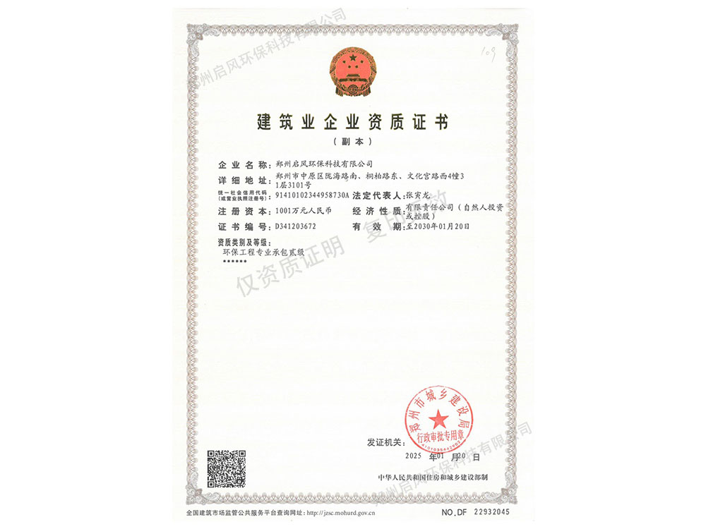 &#31859;&#20848;&#24179;&#21488;&#45;&#31859;&#20848;&#40;&#20013;&#22269;&#41;