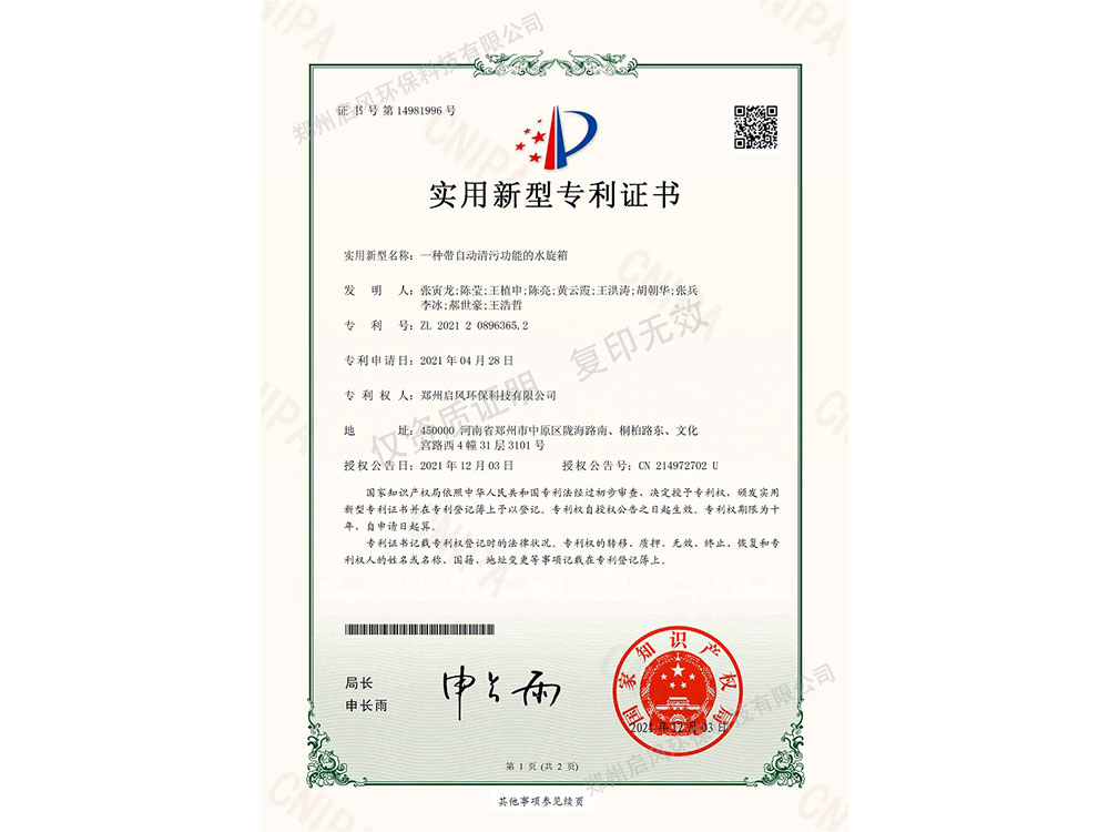 &#31859;&#20848;&#24179;&#21488;&#45;&#31859;&#20848;&#40;&#20013;&#22269;&#41;