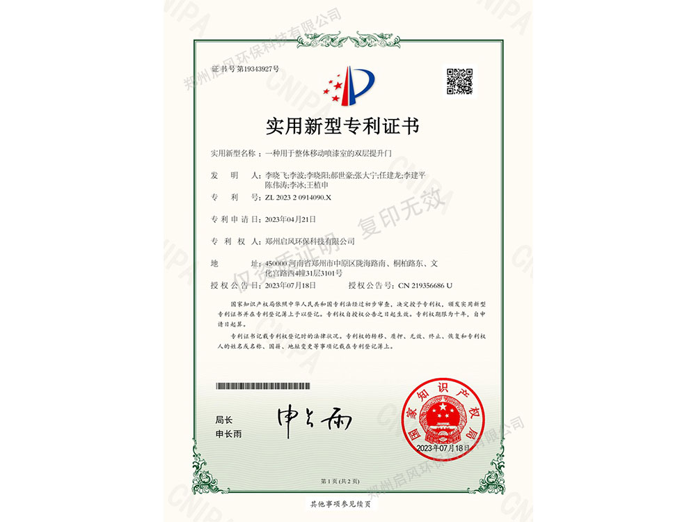 &#31859;&#20848;&#24179;&#21488;&#45;&#31859;&#20848;&#40;&#20013;&#22269;&#41;