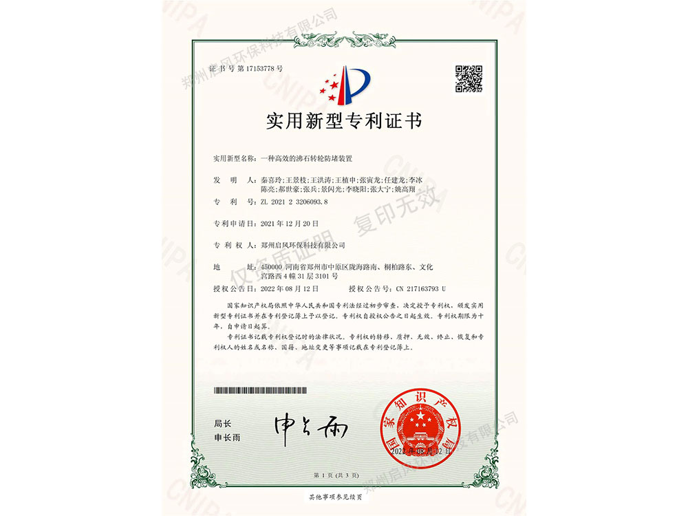 &#31859;&#20848;&#24179;&#21488;&#45;&#31859;&#20848;&#40;&#20013;&#22269;&#41;