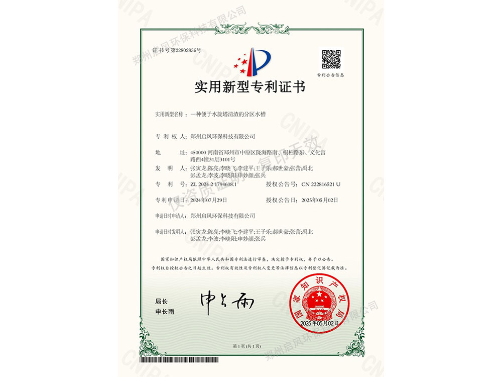 &#31859;&#20848;&#24179;&#21488;&#45;&#31859;&#20848;&#40;&#20013;&#22269;&#41;