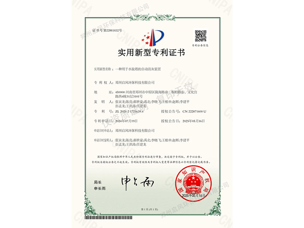 &#31859;&#20848;&#24179;&#21488;&#45;&#31859;&#20848;&#40;&#20013;&#22269;&#41;